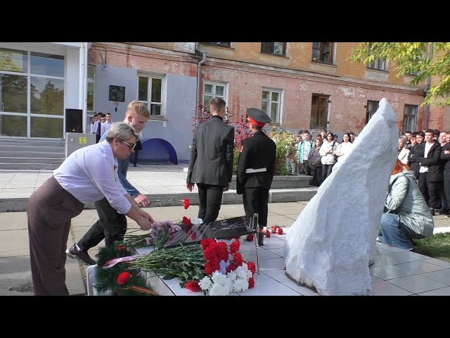 Вечная память героям!