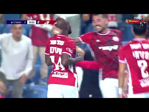FC Hapoel Petah Tikva 2-4 FC Hapoel Be'er Sheva