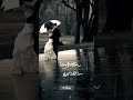 Penmaane Sangeetham Paadi Vaa Whatsapp Status Rain Song