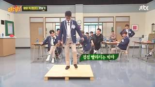 Download lagu EXO D.O kyungsoo Tap Dance on Knowing Brothers mp3