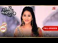 Gayu Is Pregnant Full Ep 3098 Yeh Rishta Kya Kehlata Hai