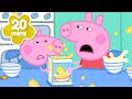 Cereal EXPLOSION George Is In BIG Trouble Peppa Pig Full Episodes 20 Minutes