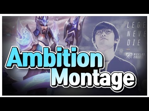 Ambition Montage