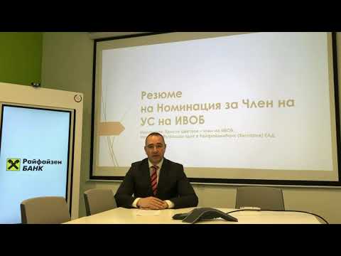 Hristo Tsvetkov RBBG