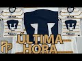 ASÍ ES EL NUEVO UNIFORME DE LOS PUMAS | ¿CÓMO VAN LOS FICHAJES?