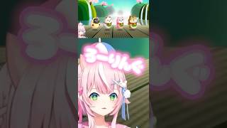 ぴょん！ぴょん！ろーりんぐ！【にじさんじ/ヤンナリ切り抜き】