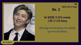 Download lagu RM 'No.2 (with 박지윤)' Lyrics mp3