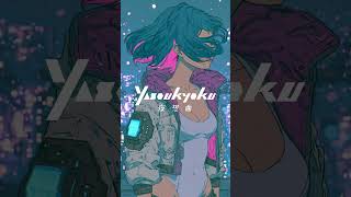 作業前に20秒だけ休憩しませんか？｜Lo-fi Hip Hop