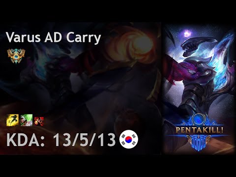 Varus AD Carry vs Ashe - KR Challenger Patch 7.11