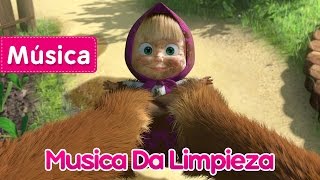 Musik-Video-Miniaturansicht zu Musica Da Limpieza Songtext von Masha and the Bear (OST)