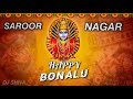 BONALU SONGS NEW 2K20 SAROORNAGAR HAPPY BONALU EFX DJDJ SHIVA SMILEY