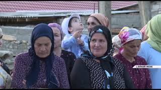 В Курчалоевском районе открыли мост через реку Гумс