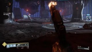 Destiny 2 ソロ تنزيل الموسيقى Mp3 مجانا