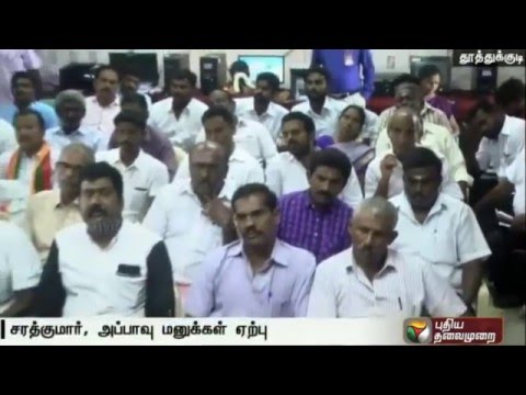 Nominations of three PMK candidates rejected