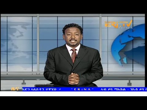 Evening News in Tigrinya for March 27, 2024 - ERi-TV, Eritrea