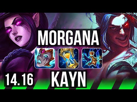 MORGANA vs KAYN (JGL) | 10/0/17, Legendary, Rank 10 Morg | NA Challenger | 14.16