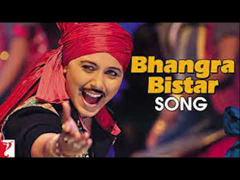 Bhangra Bistar - Full Song | Dil Bole Hadippa | Rani Mukerji | Rakhi Sawant | Alisha | Sunidhi