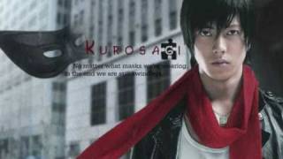 Furede Riko - Daite Señorita