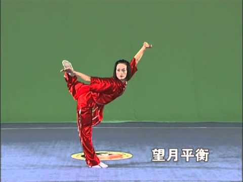 Elementary IWUF Wushu Taolu (Routines) (Chinese Audio)