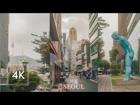 ⁴ᴷ🇰🇷 Morning Seoul City | Walking tour | South Korea| Ambience sound 4K | July 2023