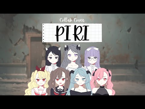 【 s p 0 0 k y  c o v e r 】dreamcatcher - piri | riven.