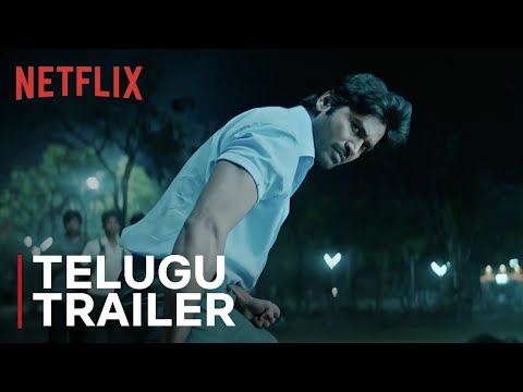 YouTube Trailer