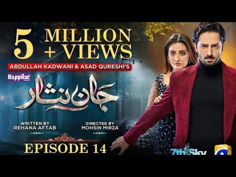 Jaan Nisar Ep 14 - [Eng Sub] - Digitally Presented by Happilac Paints - 8th June 2024 - Har Pal Geo