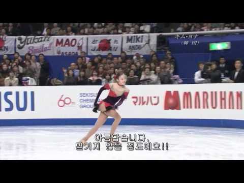 [HD] Yu-Na Kim El Tango de Roxanne : German Commentary: 김연아 록산느의탱고(720P)
