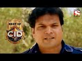Best of CID (Bangla) - সীআইডী - Abhijit's Past- Full Episode