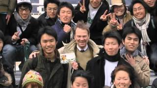 Kintaro Walks Japan