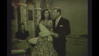 Ferlin Husky and Betty Husky - Asi Es La Vida 1960