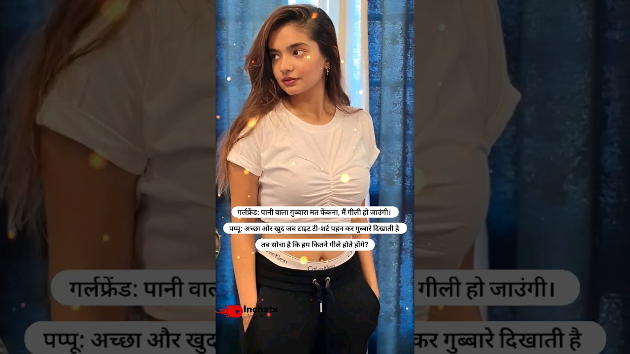 hindi non veg dirty jokes very dirty jokes in hindi funny dirty jokes in hindi Anushka Sain Jokes