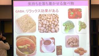 【試験直前対策】試験前日・当日〜朝食・気持ちを落ち着かせる〜のサムネイル