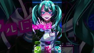 テンション上がるn.k曲『ラックドラッグ / 初音ミク』#shorts