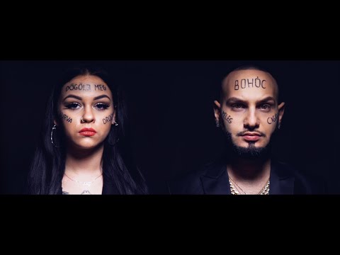 LIL G X NORBOW – Vádlottak ( OFFICIAL MUSIC VIDEO )