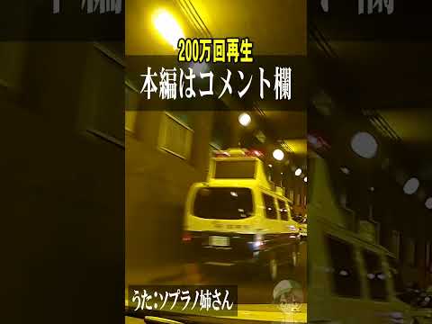 「警察が110番に通報:私たちには誰もいない」:カトリン・ケーニッヒの今後は?