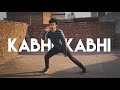 Kabhi Kabhi Aditi Zindagi Dance Jaane Tu Ya Jaane Na Atul Arora Choreography