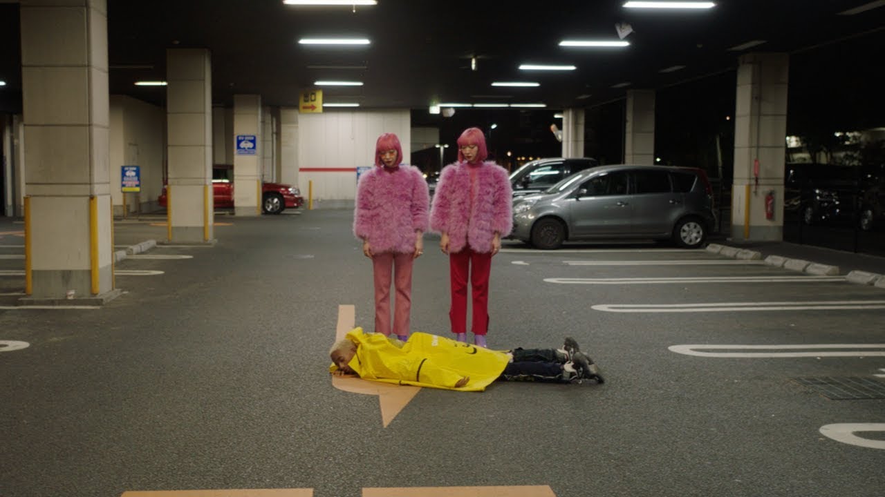 Jaden Smith – ”Watch Me (Remix)”