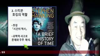 iStudio 노트북 어두운 밤 배경에서 AR 스튜디오 프리젠테이션