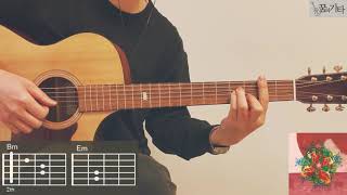 [꿈의기타] 쏜애플 (Thornapple) - 서울 Guitar Cover 기타 커버 TAB Chords 타브 코드 기타 악보