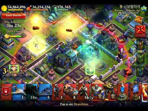Dominations 2025.10.29 시보랄자석 （Speed Hit）