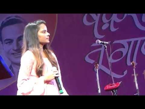 Mai Tulsi Tere Aangan Ki By Prajakta Satardekar