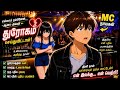 Poor MC Rejected A Billionaire Princess 3 Years Later She Found Him Manhwa Recap Tamil Anime