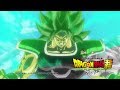 DB Super Broly Promo Super Dragon Ball Heroes
