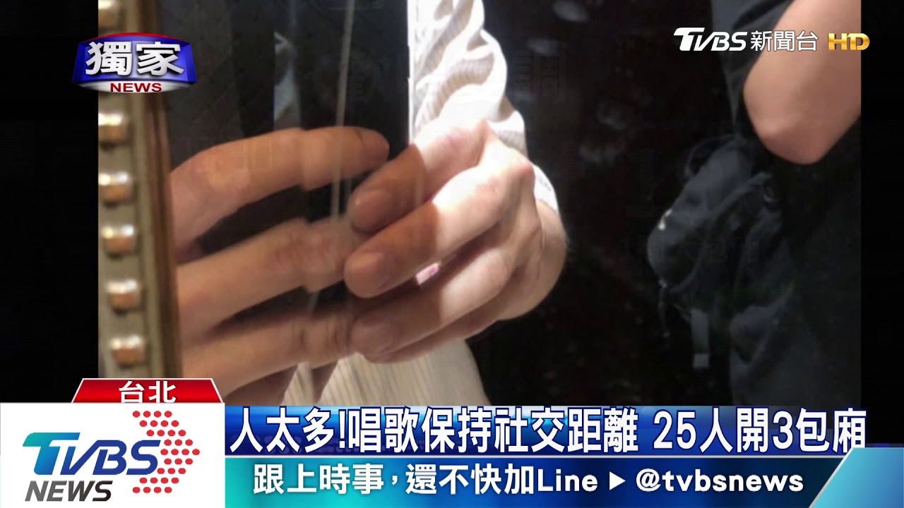 不是我弄的!遭控刮壞鏡子 結帳多3千元