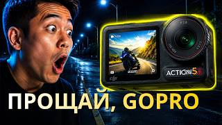 DJI Osmo Action 5 Pro: НЕ ПОКУПАЙТЕ, пока не посмотрите это! 🚫📸