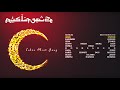 Muslimgauze ‎– Cobra Head Soup (2009) [FULL ALBUM]