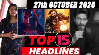 Download lagu Top 15 Big News of Bollywood | 27th OCTOBER   2025 | Salman Khan , Ramayana, Sunny Deol, Amir Khan mp3