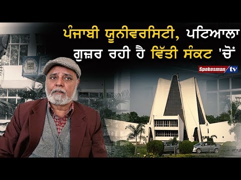 ਡਾ. ਗੁਰਮੀਤ ਮਾਨ ਨੇ ਆਪਣੀ ਤਨਖ਼ਾਹ 'ਚੋਂ ਦਾਨ ਕਰਨ ਦਾ ਲਿਆ ਫ਼ੈਸਲਾ