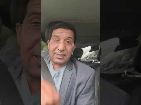 في المغرب فقط الأحزاب السياسية تطالب بتعليق متابعة الفاسدين